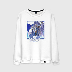 Свитшот хлопковый мужской Броня Рэнд, цвет: белый