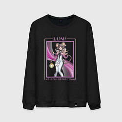Свитшот хлопковый мужской Lumi Kaleido Refraction, цвет: черный
