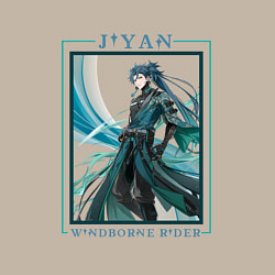 Свитшот хлопковый мужской Jiyan Windborne Rider, цвет: миндальный — фото 2