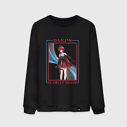 Свитшот хлопковый мужской Danjin Scarlet Shade, цвет: черный