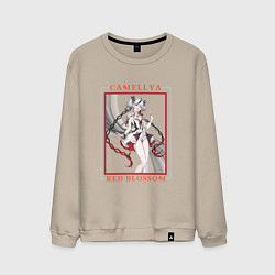 Свитшот хлопковый мужской Camellya End of Lost Trail, цвет: миндальный
