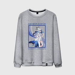 Свитшот хлопковый мужской Shorekeeper Euphonic Chrysalis, цвет: меланж