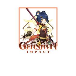 Свитшот хлопковый мужской Сян Лин, цвет: белый — фото 2