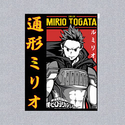 Свитшот хлопковый мужской Моя геройская академия Mirio Togata, цвет: меланж — фото 2