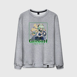 Свитшот хлопковый мужской Сахароза, цвет: меланж