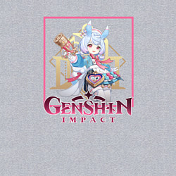 Свитшот хлопковый мужской Сиджвин, цвет: меланж — фото 2