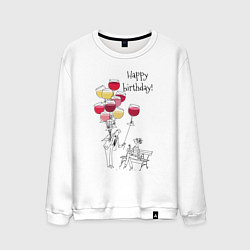 Свитшот хлопковый мужской Happy Birthday air glasses, цвет: белый