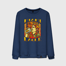 Свитшот хлопковый мужской Miami lager, цвет: тёмно-синий