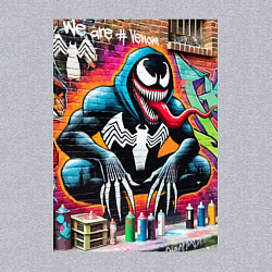 Свитшот хлопковый мужской Веном сидит на кортах - граффити, цвет: меланж — фото 2