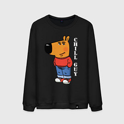 Свитшот хлопковый мужской Chill guy, цвет: черный