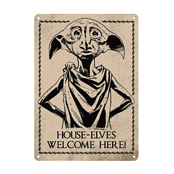Свитшот хлопковый мужской Dobby, цвет: белый — фото 2