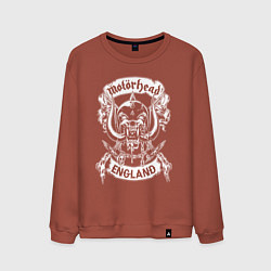 Свитшот хлопковый мужской Моторхед - англия, цвет: кирпичный