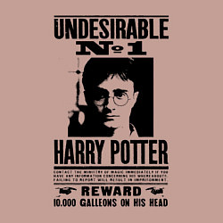 Свитшот хлопковый мужской Harry Potter - wanted, цвет: пыльно-розовый — фото 2