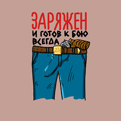 Свитшот хлопковый мужской Заражен и готов, цвет: пыльно-розовый — фото 2