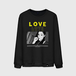 Свитшот хлопковый мужской Любовь от Саши Грей, цвет: черный