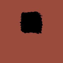 Свитшот хлопковый мужской Минималист мужчина - черный квадрат для пары, цвет: кирпичный — фото 2