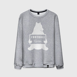 Свитшот хлопковый мужской Footbal bear Russia, цвет: меланж