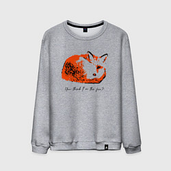 Свитшот хлопковый мужской Это лиса, цвет: меланж