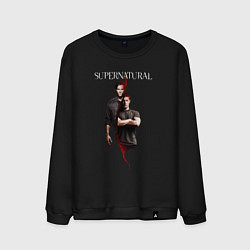 Свитшот хлопковый мужской Братья Винчестеры - Supernatural, цвет: черный