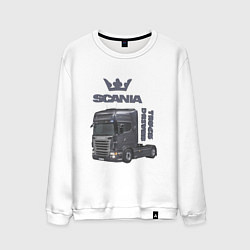 Свитшот хлопковый мужской Скания truck driver, цвет: белый
