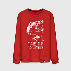Свитшот хлопковый мужской Моя земля мои правила: медведь, цвет: красный