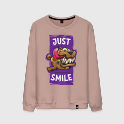 Свитшот хлопковый мужской Просто улыбнись, цвет: пыльно-розовый