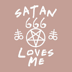 Свитшот хлопковый мужской Satan 666 loves me, цвет: пыльно-розовый — фото 2