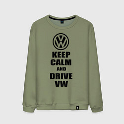 Свитшот хлопковый мужской Keep Calm & Drive VW, цвет: авокадо