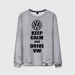 Свитшот хлопковый мужской Keep Calm & Drive VW, цвет: меланж