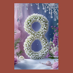 Свитшот хлопковый мужской Ландыши к 8 марта на снегу, цвет: кирпичный — фото 2