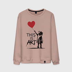 Свитшот хлопковый мужской Это искусство, цвет: пыльно-розовый