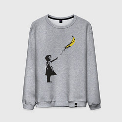 Свитшот хлопковый мужской Девочка и банан, цвет: меланж