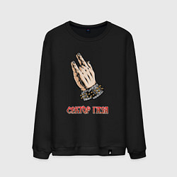 Свитшот хлопковый мужской Сектор газа русский рок, цвет: черный