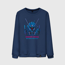 Свитшот хлопковый мужской Soundwave superior, цвет: тёмно-синий