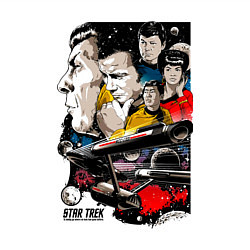 Свитшот хлопковый мужской Star Trek: Команда Энтерпрайз, цвет: белый — фото 2