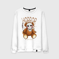 Свитшот хлопковый мужской Медвежонок с ножом в маске из пилы, цвет: белый