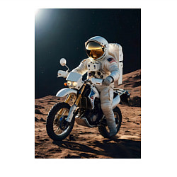 Свитшот хлопковый мужской Космонавт ездит на мотоцикле по Луне, цвет: белый — фото 2