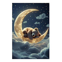 Свитшот хлопковый мужской Плюшевый мишка спит на Луне, цвет: белый — фото 2