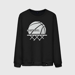 Свитшот хлопковый мужской Basketball play, цвет: черный