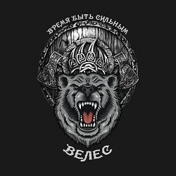 Свитшот хлопковый мужской Время быть сильным - Велес медведь, цвет: черный — фото 2