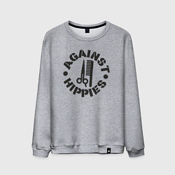 Свитшот хлопковый мужской Я против хиппи, цвет: меланж