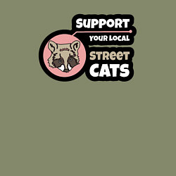 Свитшот хлопковый мужской Поддержите уличных котов, цвет: авокадо — фото 2