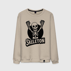 Свитшот хлопковый мужской Skeleton с поднятыми руками, цвет: миндальный