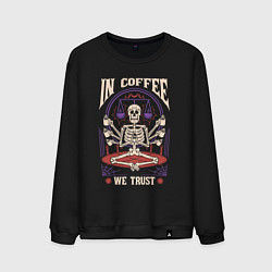 Свитшот хлопковый мужской In coffee we trust, цвет: черный