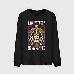 Свитшот хлопковый мужской Low battery need coffee, цвет: черный