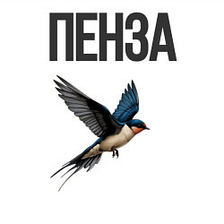 Свитшот хлопковый мужской Пенза, цвет: белый — фото 2