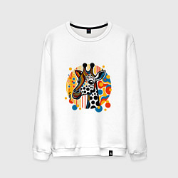 Свитшот хлопковый мужской Абстракция жираф в точечку, цвет: белый
