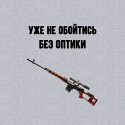 Свитшот хлопковый мужской Без оптики сложно, цвет: меланж — фото 2