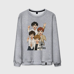 Свитшот хлопковый мужской Astro аниме стиль, цвет: меланж