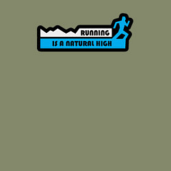 Свитшот хлопковый мужской Бег это натуральный кайф, цвет: авокадо — фото 2